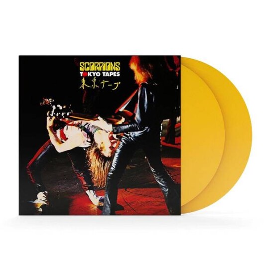 Scorpions - Tokyo Tapes - Limited Yellow Edition (2LP Vinyl - 180 gram)