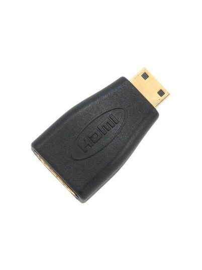 Gembird HDMI adapter