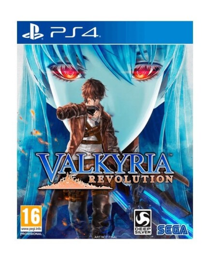 Valkyria Revolution (Import)