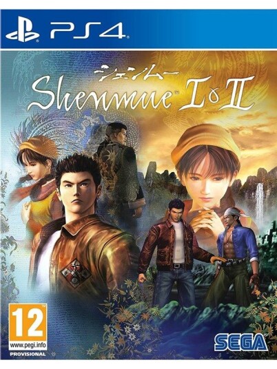 Shenmue I & II (PS4)