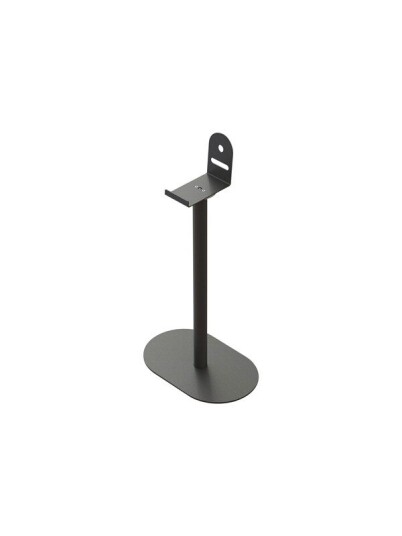 Multibrackets M stand for Sonos speaker(s) black