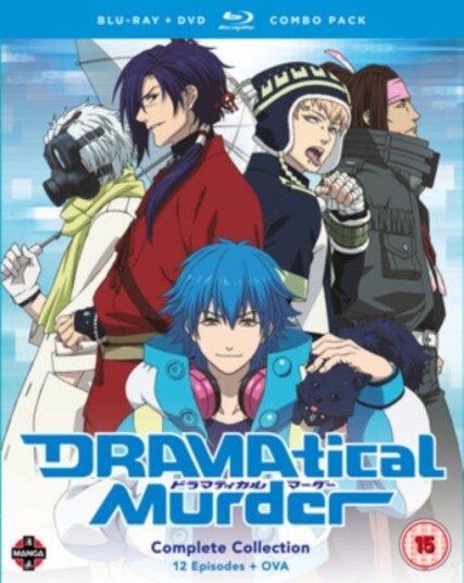 Dramatical Murder