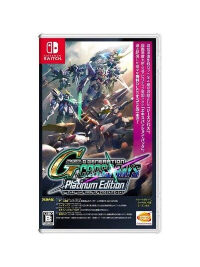 SD Gundam G Generation Cross Rays - Platinum Edition (NS)