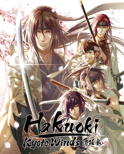 Hakuoki: Kyoto Winds