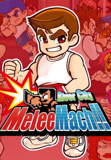 River City Melee Mach!! (PC)