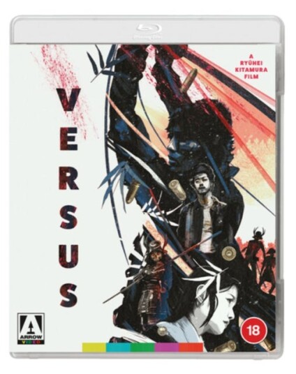 Versus (2000)