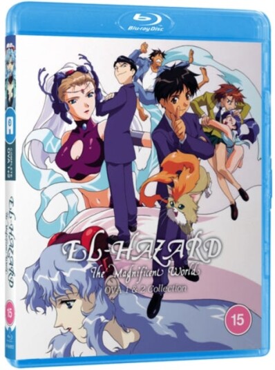 El Hazard: The Magnificent World  OVA 1 & 2 Collection