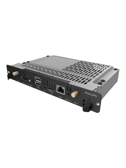 Philips CRD50 - digital signage player