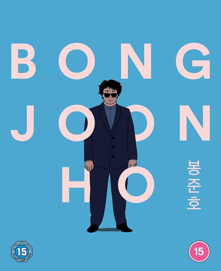 Bong Joon Ho Collection (Barking Dogs Never Bite / Memories Of Murder / Mother / Snowpiercer / Paras