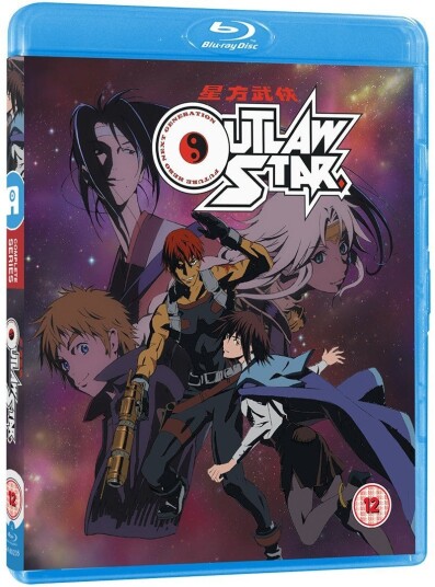 Outlaw Star: The Complete Series