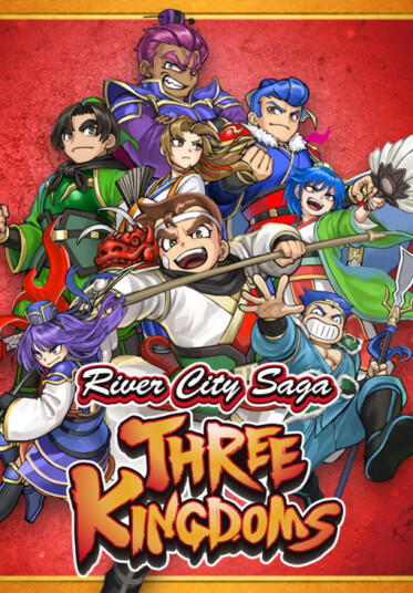 River City Saga: Three Kingdoms (PC)