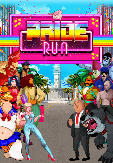 Pride Run (PC)