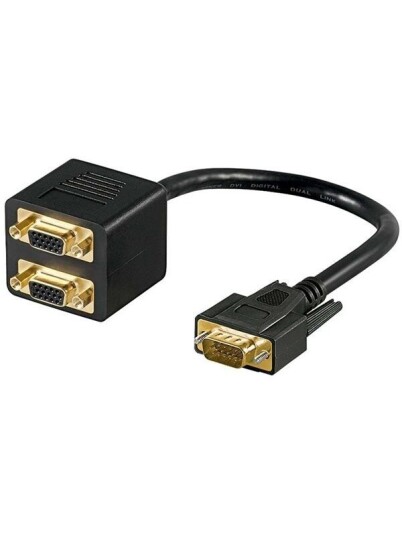 Pro VGA split cable - 2 x VGA