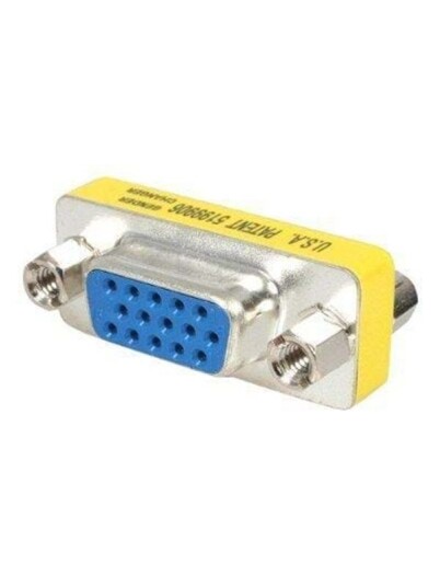 StarTech.com Slimline VGA HD15 Gender Changer