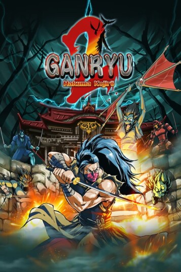 Ganryu 2