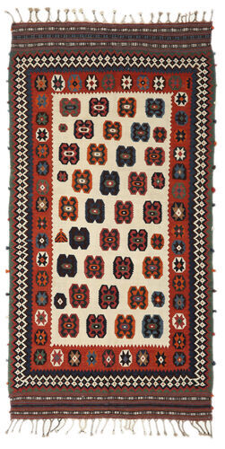 Håndknyttet. Opphav: Persia / Iran Orientalsk Kelim Vintage Teppe Teppe 151X290 Svart/Mørk Rød (Ull, Persia/Iran)