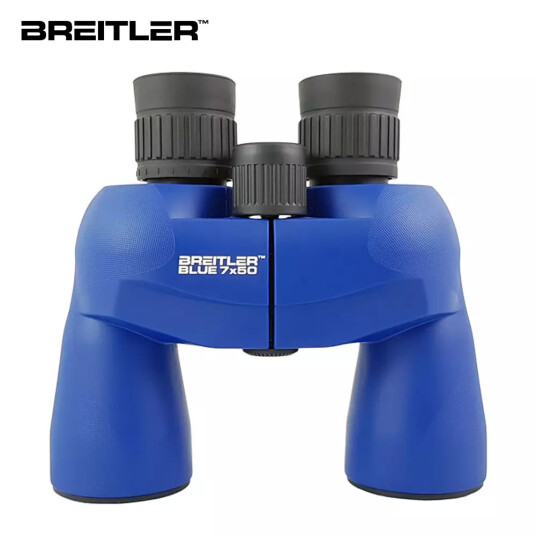 Breitler Blue 7x50 WP Kikkert