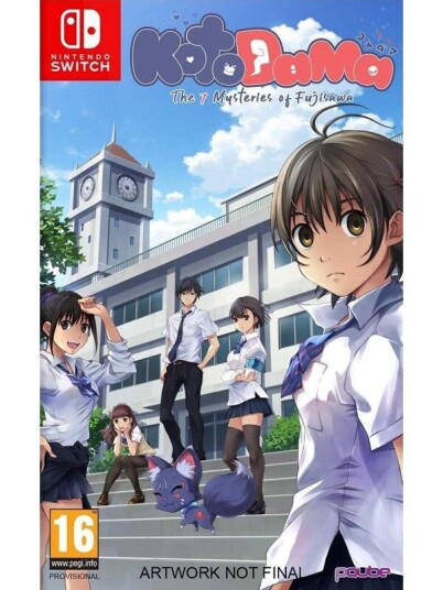 Kotodama: The 7 Mysteries of Fujisawa (Code in a Box) (NS)