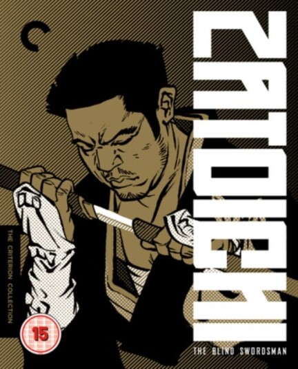 Zatoichi: The Blind Swordsman