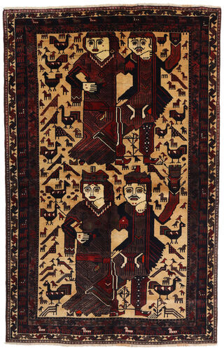 Håndknyttet. Opphav: Persia / Iran Persisk Afshar Teppe Teppe 150X241 Mørk Rød/Oransje (Ull, Persia/Iran)