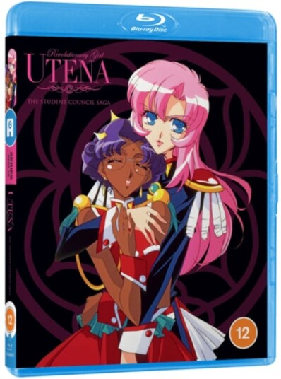 Revolutionary Girl Utena: The Student Council Saga  Part 1