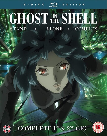 Ghost In The Shell  Stand Alone Complex: Complete 1st & 2nd Gig