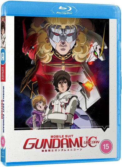 Mobile Suit Gundam: Unicorn