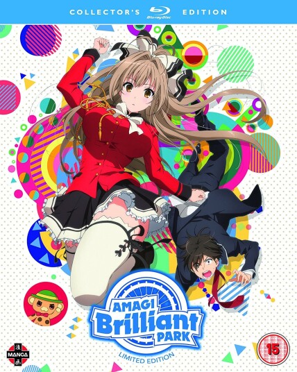 Amagi Brilliant Park: Complete Season 1 Collection