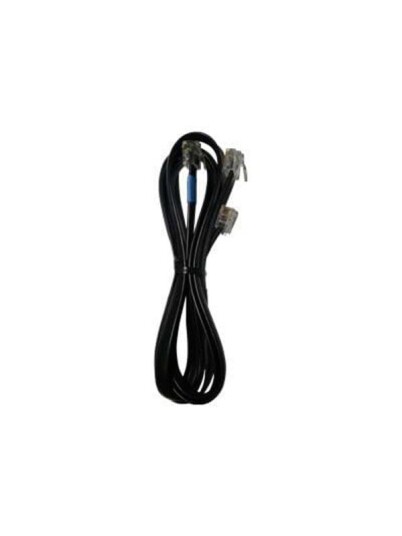 Jabra Link DHSG-Adapter cord