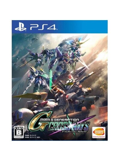 SD Gundam G Generation Cross Rays - Platinum (PS4)