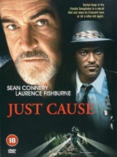 Just Cause DVD