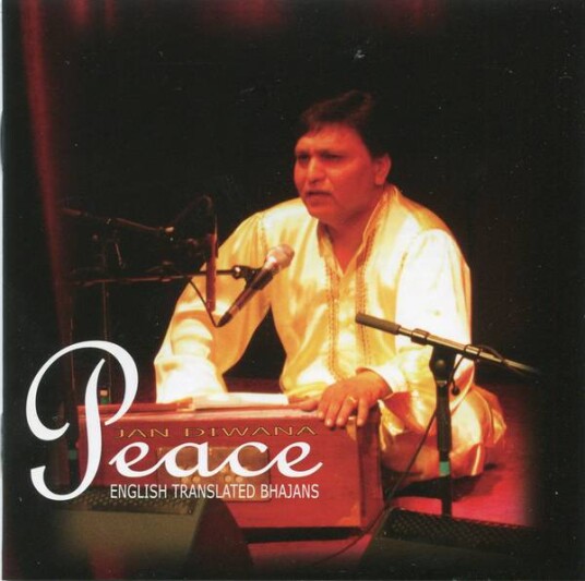 Jan Diwana - Peace - English Translated Bhajans (CD)