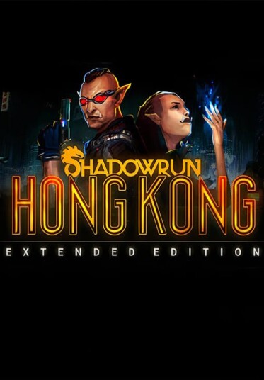 Shadowrun: Hong Kong - Extended Edition (PC)