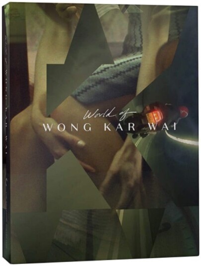 The World Of Wong KarWai