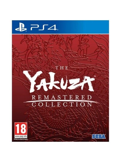 Yakuza Remastered Collection (PS4)