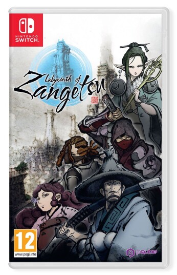 Labyrinth of Zangetsu (NS)