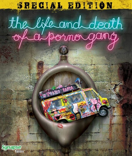 The Life And Death Of A Porno Gang (2009)