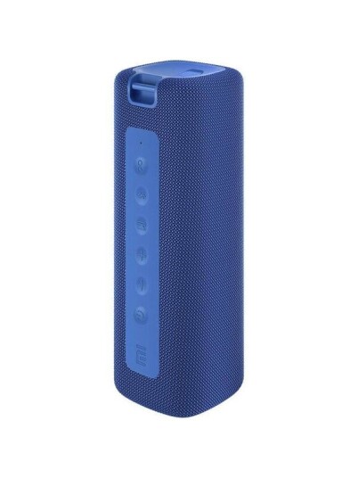 Xiaomi Mi Portable Bluetooth Speaker