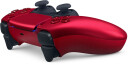 Sony PlayStation DualSense - Volcanic Red  PS5 