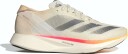 Adidas Adizero Takumi Sen 10 Dame Ivory/Iron Metallic/Off White 40 2/3