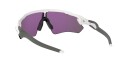 Oakley Radar Ev Path Polished White W/ Prizm Jade