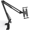 UGREEN Lazy Arm Tablet Holder mounting kit for tablet