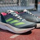 Adidas Adizero Boston 12 W Arcngt/Luclem/Carbon 40 2/3