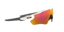 Oakley Radar Ev Path Polished White/prizm Ruby