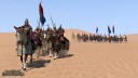 Mount + Blade II: Bannerlord (PS4)