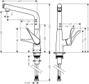 Hansgrohe Metris Select 320 Steel