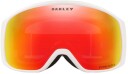 Oakley Flight Tracker M /Matte White PRIZM SNOW TORCH