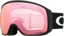 Oakley Flight Tracker L Matte Black PRIZM SNOW HI PINK