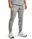 Under Armour Rival Terry Jogger Hvit Hvit male S