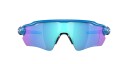 Oakley Radar EV Path Matte Sapphire